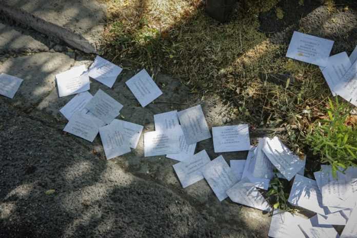 Στον εισαγγελέα 20 μέλη του Ρουβίκωνα: Αλλοι 12 στο εδώλιο