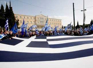 Συλλαλητήρια για την Μακεδονία: 23 πόλεις στέλνουν μήνυμα στην κυβέρνηση