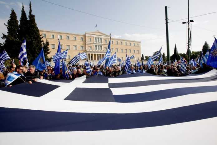 Συλλαλητήρια για την Μακεδονία: 23 πόλεις στέλνουν μήνυμα στην κυβέρνηση Συλλαλητήρια για την Μακεδονία: 23 πόλεις στέλνουν μήνυμα στην κυβέρνηση