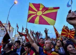 Συλλαλητήριο κατά της αλλαγής της ονομασίας στα Σκόπια