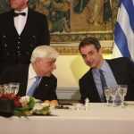 Συνάντηση με τον Παυλόπουλο ζητά εκτάκτως ο Μητσοτάκης