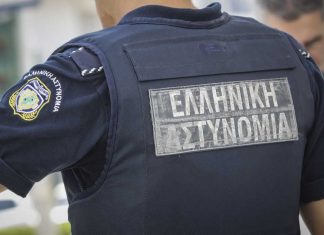 Συνελήφθη κακοποιός που είχε αποδράσει