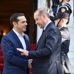 O Αλ. Τσίπρας ο πρώτος Έλληνας πρωθυπουργός που θα επισκεφθεί επισήμως τη Χάλκη