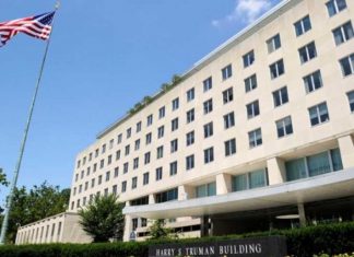 Το Στέιτ Ντιπάρτμεντ αποδοκιμάζει με δριμύτητα την Άγκυρα