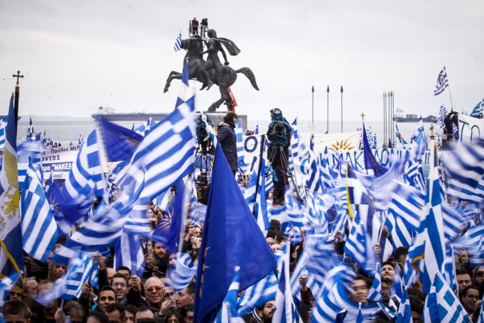 Η Βόρεια Ελλάδα τάσσεται καθολικά κατά της συμφωνίας