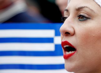 Η Βόρεια Ελλάδα ζητά δημοψήφισμα για τα Σκόπια