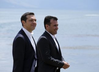 Ζάεφ: «Μη φοβάστε τη μικρή μας χώρα, δεν διεκδικούμε εδάφη»