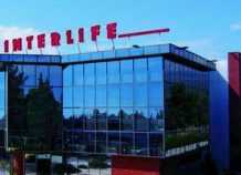 Η INTERLIFE ασφαλίζει τα διασωστικά σκάφη της ΕΟΔ Η INTERLIFE ασφαλίζει τα διασωστικά σκάφη της ΕΟΔ