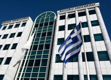Σε χαμηλά επίπεδα ο τζίρος στο Χρηματιστήριο Αθηνών Σε χαμηλά επίπεδα ο τζίρος στο Χρηματιστήριο Αθηνών