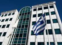 Η κίνηση στο Χρηματιστήριο Αθηνών