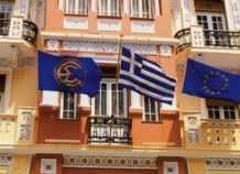 Το νέο Διοικητικό Συμβούλιο της ΕΣΗΕΜ-Θ Το νέο Διοικητικό Συμβούλιο της ΕΣΗΕΜ-Θ