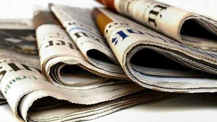 Πώς θα παραχθεί αμερόληπτη δημοσιογραφία