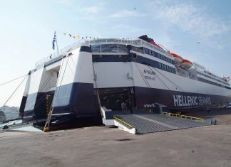 Εγκρίθηκε η εξαγορά της Hellenic Seaways από Attica Group