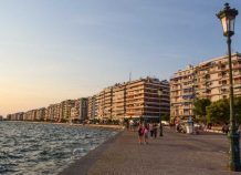 H Seajets ενώνει τη Θεσσαλονίκη με το Ηράκλειο Κρήτης H Seajets ενώνει τη Θεσσαλονίκη με το Ηράκλειο Κρήτης