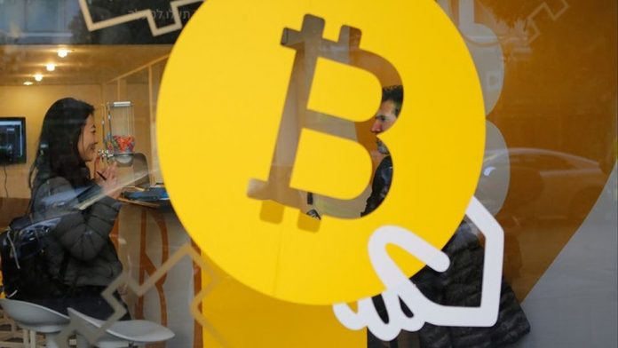 Το Bitcoin του στοίχισε ακριβά…