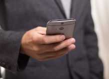Ειδοποίηση με SMS σε περίπτωση τρομοκρατικής επίθεσης