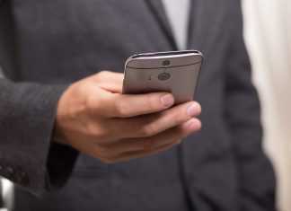 Ειδοποίηση με SMS σε περίπτωση τρομοκρατικής επίθεσης