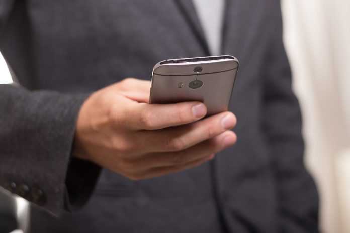 Ειδοποίηση με SMS σε περίπτωση τρομοκρατικής επίθεσης