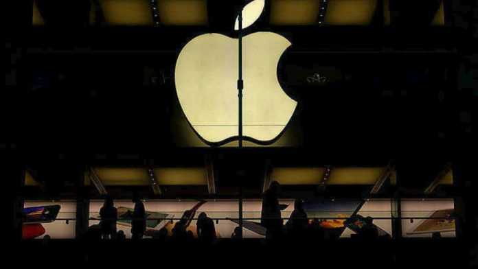 Μπλόκο από την Apple στο Facebook