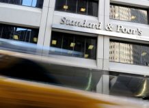 Αναβάθμιση της Ελλάδας από τον Standard and Poor's