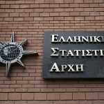 Με αρνητικό πρόσημο κατανάλωση και επενδύσεις στην Ελλάδα (pdf) Μειώθηκε κατά 7,9% το έλλειμμα του εμπορικού ισοζυγίου τον Μάρτιο (pdf)
