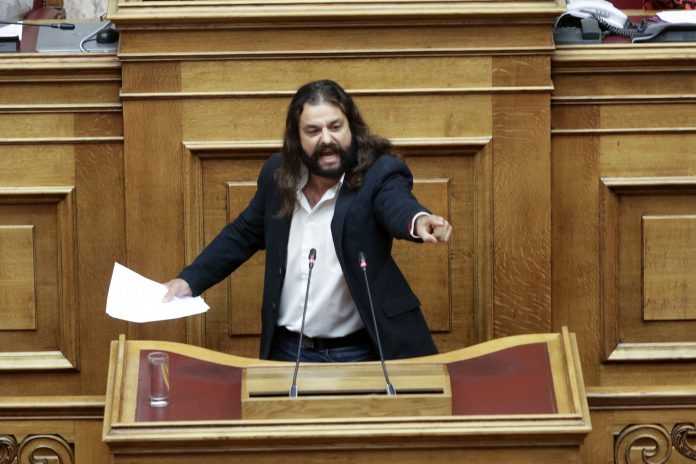 Επεισόδιο στη Βουλή