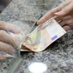 Ποιοι δικαιούνται το Κοινωνικό Εισόδημα Αλληλεγγύης – Νέα υπουργική απόφαση Ποιοι δικαιούνται Κοινωνικό Εισόδημα Αλληλεγγύης