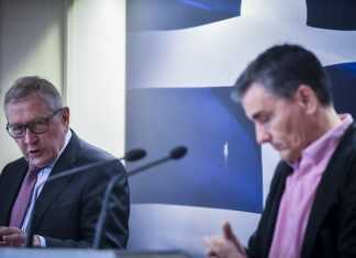 Επιτήρηση μέχρι το 2059 προανήγγειλε ο Ρέγκλινγκ