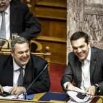 Φιέστα στο Ζάππειο από ΣΥΡΙΖΑ - ΑΝΕΛ για το χρέος