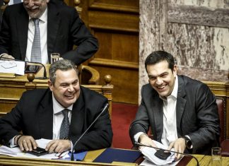 Φιέστα στο Ζάππειο από ΣΥΡΙΖΑ - ΑΝΕΛ για το χρέος