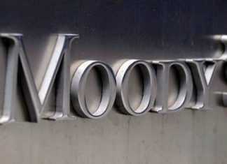 Υποβάθμισε 17 τουρκικές τράπεζες ο οίκος Moody’s
