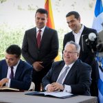Την ακύρωση της «εφιαλτικής», όπως την χαρακτηρίζουν, συμφωνίας των Πρεσπών, ζητούν από το ΣτΕ, 12 Μακεδονικές ενώσεις.