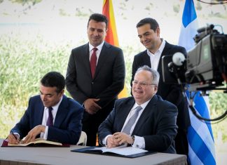 Την ακύρωση της «εφιαλτικής», όπως την χαρακτηρίζουν, συμφωνίας των Πρεσπών, ζητούν από το ΣτΕ, 12 Μακεδονικές ενώσεις.