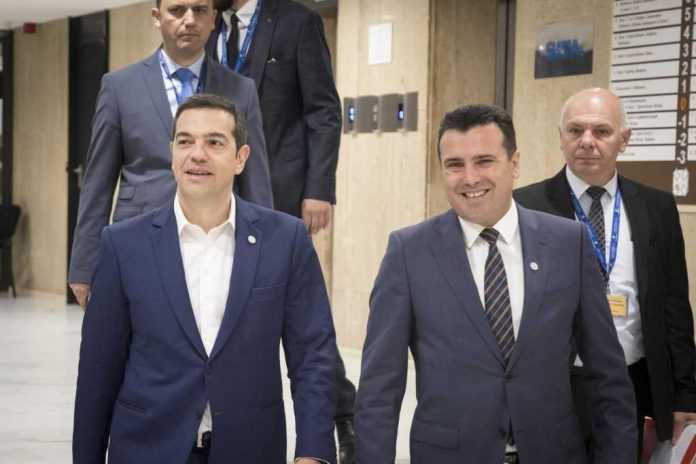 Ανατροπή στο Σκοπιανό - Μαξίμου: Απομακρύνεται το ενδεχόμενο συμφωνίας