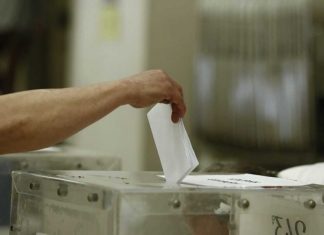 Δημοσκόπηση χαστούκι για το Μακεδονικό: "Τρέχει" η ΝΔ - Συρρίκνωση για ΣΥΡΙΖΑ - ΑΝΕΛ