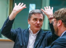 Εμπλοκή στο Eurogroup: «Τρικλοποδιά» Βερολίνου στην επιμήκυνση δανείων Εμπλοκή στο Eurogroup: "Τρικλοποδιά" Βορολίνου στην επιμήκυνση δανείων