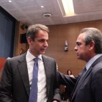 Η επίσημη ανακοίνωση της ΝΔ για την διαγραφή Μίχαλου