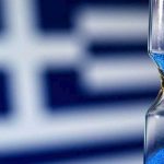 Απόφαση πλέον των Ευρωπαίων η πρόωρη αποπληρωμή των δανείων από την Ελλάδα