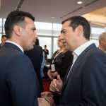 Ολο το παρασκήνιο της εμπλοκής στο Σκοπιανό: Το αίτημα της ΠΓΔΜ που απέρριψε ο Τσίπρας