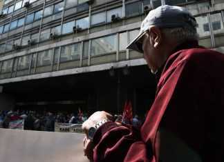 Ποιοι θα πάρουν το ΕΚΑΣ: Ολες οι προϋποθέσεις στην υπουργική απόφαση