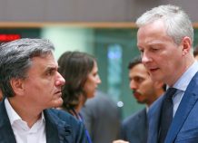 Η «προφητεία» από τη Μόσχα για την Ελλάδα: «Η κρίση θα επανέλθει» Η "προφητεία" από τη Μόσχα για την Ελλάδα: "Η κρίση θα επανέλθει"