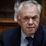 SOS Δραγασάκη: Σε κίνδυνο οι τράπεζες από τα κόκκινα δάνεια SOS Δραγασάκη: Σε κίνδυνο οι τράπεζες από τα κόκκινα δάνεια