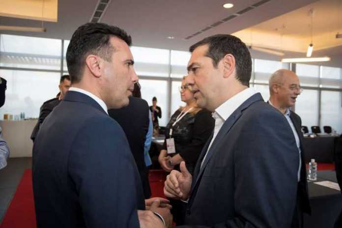 Στα... Μακεδονικά η συνομιλία Τσίπρα - Ζάεφ; Εγινε το τηλεφώνημα που περίμενε το Μαξίμου
