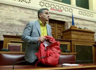 Βαρύ το πολυνομοσχέδιο: Πλεόνασμα - μαμούθ - Πόσο είναι το χρέος της Ελλάδας