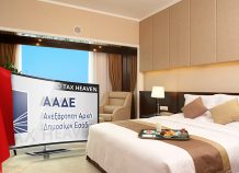 Παρατείνεται μέχρι 31 Μαρτίου 2021 η προθεσμία για την απόσυρση ταμειακών μηχανών, που δεν μπορούν να συνδεθούν online με την ΑΑΔΕ
