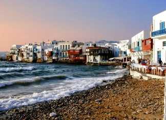 Λήγει η προθεσμία υποβολής αιτήσεων για κοινωνικό τουρισμό