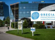 Προβολή της Ελλάδας στην αγορά της Ρουμανίας