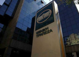 Η Εθνική στηρίζει τον αγροτοδιατροφικό τομέα