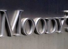 Σημαντική επιτυχία: H Moody's αναβάθμισε ελληνική Τράπεζα