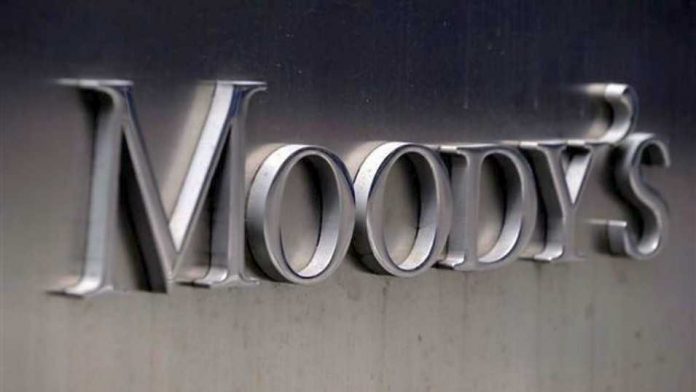 Σημαντική επιτυχία: H Moody's αναβάθμισε ελληνική Τράπεζα